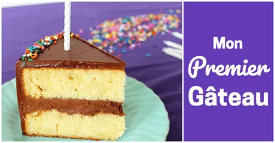 Premier gâteau de Cake Design